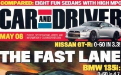 美国《Car and Driver》杂志
