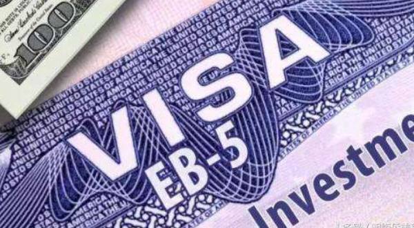 美国投资移民